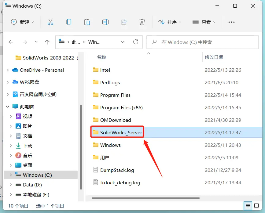 solidworks各版本对电脑配置要求